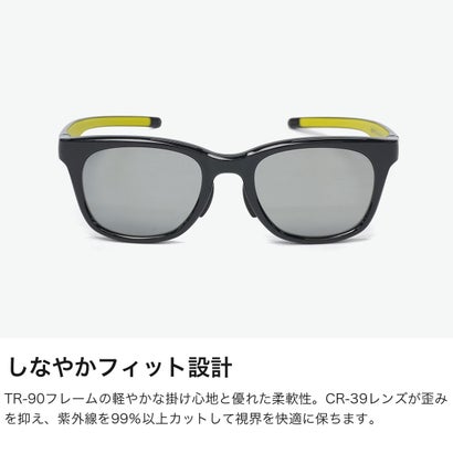 アイヴォル Eyevol サングラス メンズ レディース 偏光 スポーツ ゴルフ UVカット 紫外線カット UV ウェリントン 紫外線 紫外線対策 登山 野球 運転 テニス 運動 偏光レンズ 軽量 日本製 SHAW (52) （マットブラック×Mグレー2(偏光)）｜詳細画像