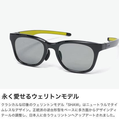 アイヴォル Eyevol サングラス メンズ レディース 偏光 スポーツ ゴルフ UVカット 紫外線カット UV ウェリントン 紫外線 紫外線対策 登山 野球 運転 テニス 運動 偏光レンズ 軽量 日本製 SHAW (52) （ブラック×Mグレー2(偏光)）｜詳細画像