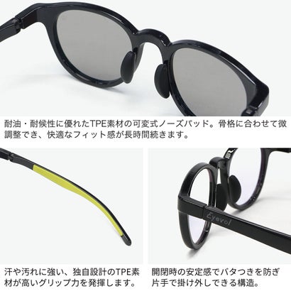 アイヴォル Eyevol サングラス メンズ レディース 偏光 調光 透明 スポーツ ゴルフ アイボル ランニング ドライブ 運転 ブランド UV UVカット 紫外線 紫外線カット 日本製 ABELL(49) （DM-LY-MGN2PL-M.GRN2-PL(偏光)）｜詳細画像
