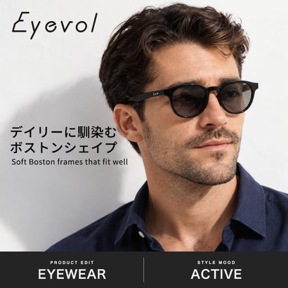 アイヴォル Eyevol サングラス メンズ レディース 偏光 調光 透明 スポーツ ゴルフ アイボル ランニング ドライブ 運転 ブランド UV UVカット 紫外線 紫外線カット 日本製 ABELL(49) （BK-LY-MGY2PL-M.GRY2-PL(偏光)）｜詳細画像