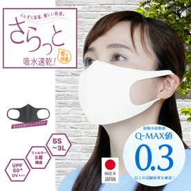 洗える3D立体マスクMA-2【返品不可商品】 （ｸｽﾐピンク杢）
