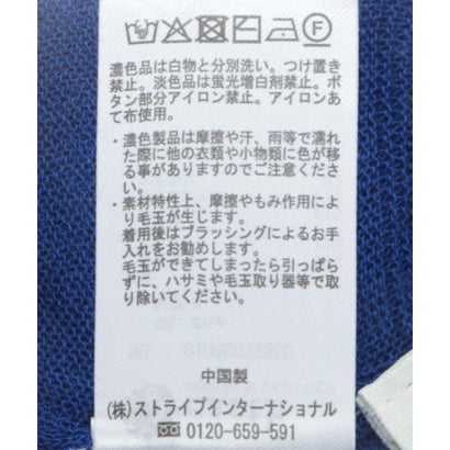 【WEB限定】接触冷感シアークルーニットカーディガン （ネイビー）｜詳細画像