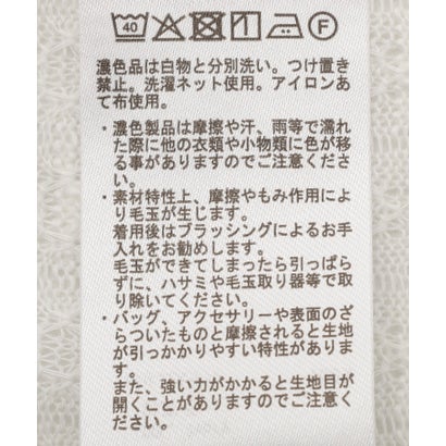 シアージャガードパーカー （ブラック）｜詳細画像