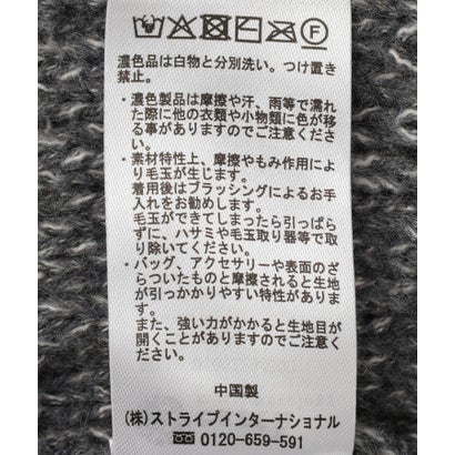 ループニットオーバーベスト （アイボリー）｜詳細画像