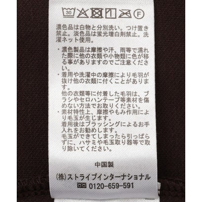 スタンドカラーフリースワンピース （ダークブラウン）｜詳細画像