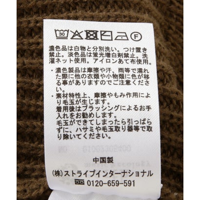 フリルニットプルオーバー （オフホワイト）｜詳細画像