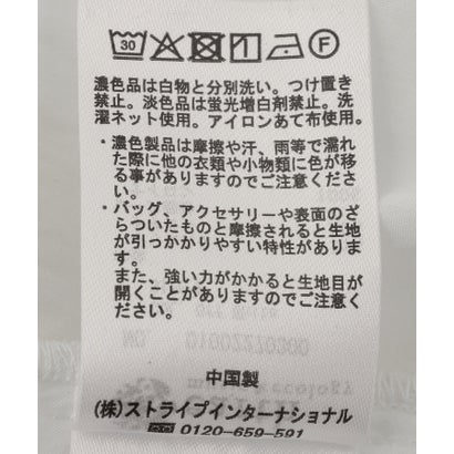 レース切替ティアードスカート （オフホワイト）｜詳細画像
