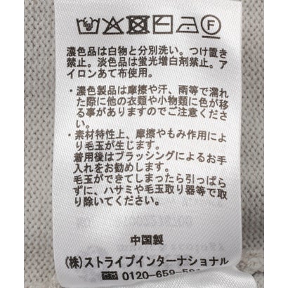 Vネックオーバーサイズロングカーディガン （杢ライトグレー）｜詳細画像