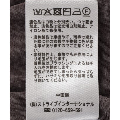 Iラインスリットロングスカート （杢ダークグレー）｜詳細画像