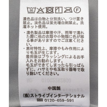 ボアプルオーバー （グレー）｜詳細画像