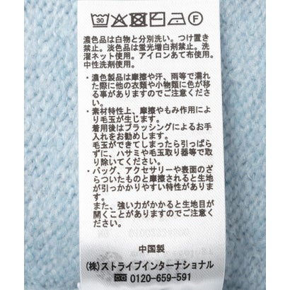 フラワー刺繍襟付きニットカーディガン （オフホワイト）｜詳細画像