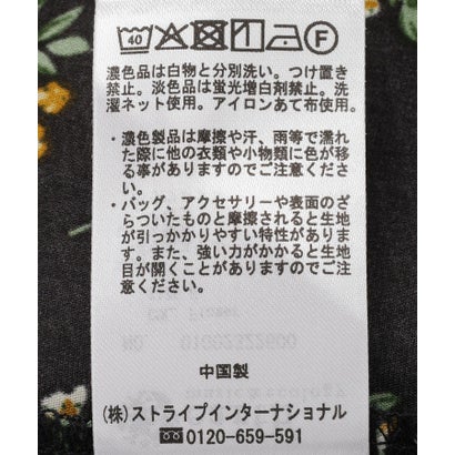 レースキャミワンピース （ドット）｜詳細画像