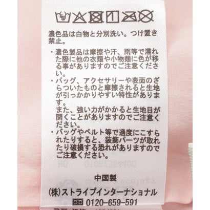 スパンコールスカート （グレー）｜詳細画像