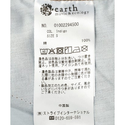 フロントキリカエワイドデニムパンツ （インディゴ）｜詳細画像