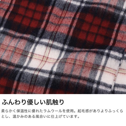 マフラー チェック レディース かわいい 学生 赤チェック ブランド 秋冬 秋 冬 可愛い 高校生 中学生 高校 女子 女子高生 ウール タータンチェック フリンジ チェックマフラー 6209611 （レッド系）｜詳細画像