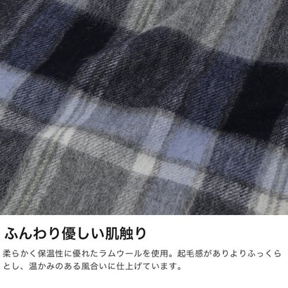 マフラー チェック レディース かわいい 学生 ブランド 秋冬 秋 冬 可愛い 高校生 中学生 高校 女子 女子高生 ラムウール フリンジ チェックマフラー 6209617/5209617 （ネイビー系）｜詳細画像