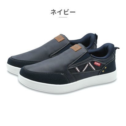 スニーカー メンズ EDW-7229 エドウィン スリッポン 立って履ける （ネイビー）｜詳細画像