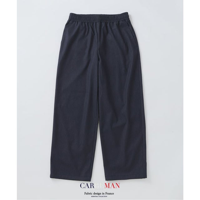 《予約》CARREMAN（キャリーマン）FRENCH FABRIC イージー パンツ （ネイビー A）