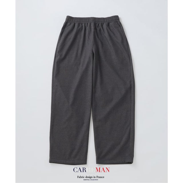 《予約》CARREMAN（キャリーマン）FRENCH FABRIC イージー パンツ （グレーA）