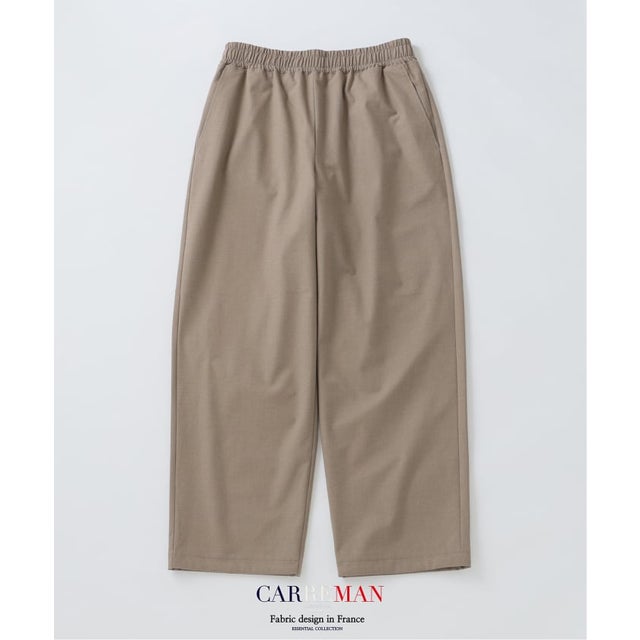《予約》CARREMAN（キャリーマン）FRENCH FABRIC イージー パンツ （ベージュ）