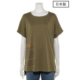 【日本製】 スムース プリントTシャツ （カーキ）