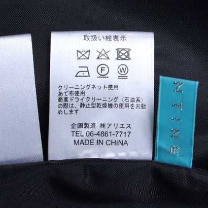 防風シートフーディコート （カーキ）｜詳細画像