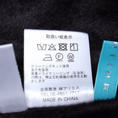 エグランティーヌ EGLANTINE ランダム刺繍加工プルオーバー （ブラック）｜詳細画像