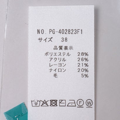 エグランティーヌ EGLANTINE モチモチハイネックニット （サックスブルー）｜詳細画像