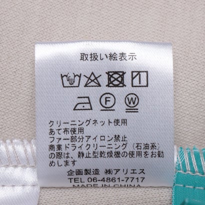ファー付きVネックジャンパースカート （ブラック）｜詳細画像