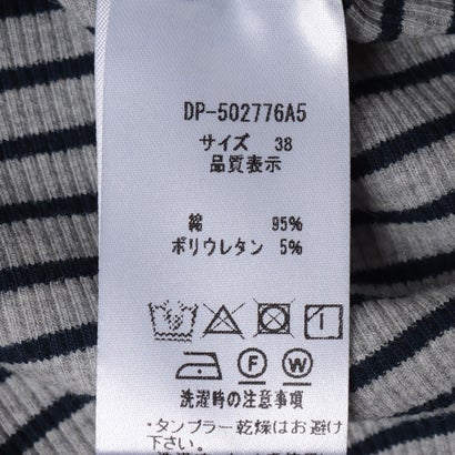 3ピース フードストール付きトップス×スカートセットアップ （グレー）｜詳細画像