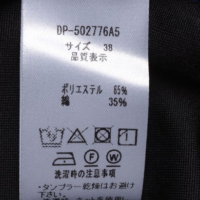 3ピース フードストール付きトップス×スカートセットアップ （インディゴブルー）｜詳細画像