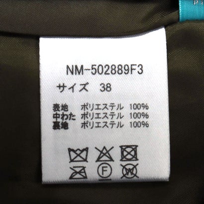キルティング中綿ジャケット （カーキ）｜詳細画像