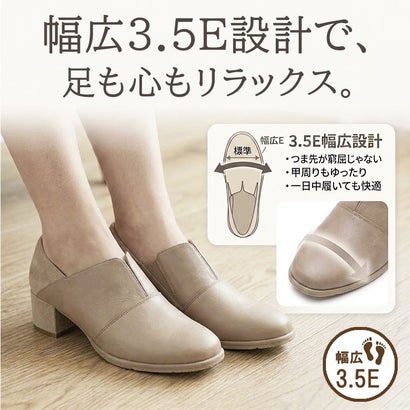 ゆったり【3.5E】 マエストロシリーズ ブーティ （ブラック）｜詳細画像