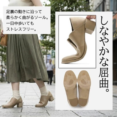 ゆったり【3.5E】 マエストロシリーズ ブーティ （オーク）｜詳細画像