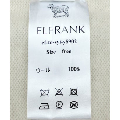 【2026AW】【上質ウール100％】Vネックニットプルオーバー （オフホワイト）｜詳細画像