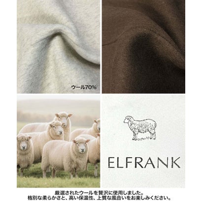 【2026AW】【上質ウール70％】ロング丈 チェスターコート （ライトベージュ）｜詳細画像