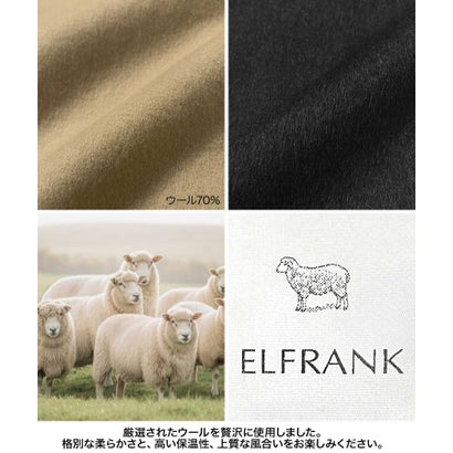 【2026AW】【M～Lサイズ展開】【上質ウール70％】ステンカラー ロング丈 コート （ベージュ）｜詳細画像