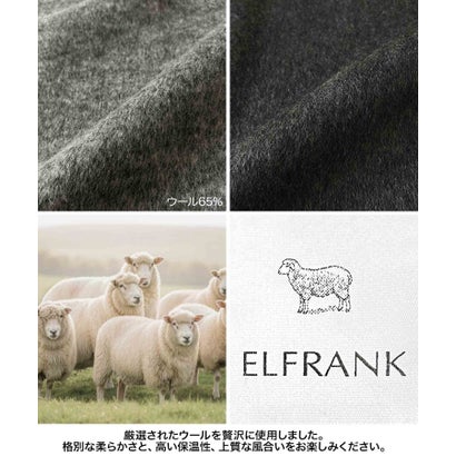 【2026AW】【上質ウール65％】ダブルブレスト チェスターコート ロング丈 （グレー）｜詳細画像