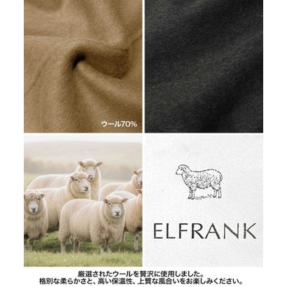 エルフランク ELFRANK 【2026AW】【上質ウール70％】ストールカラーベルト付きミドル丈コート ウールコート （チャコールグレー）｜詳細画像
