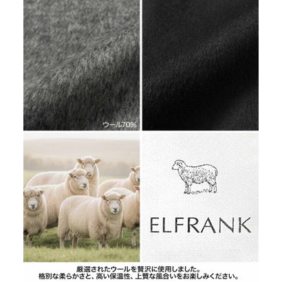 【2026AW】【上質ウール70％】ショールカラーオーバーサイズカーディガン （ブラウン）｜詳細画像