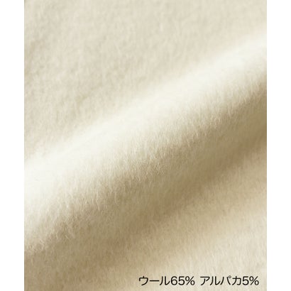 【2026AW】【希少アルパカ混・上質ウール】ビッグカラーロング丈ガウンコート （オフホワイト）｜詳細画像