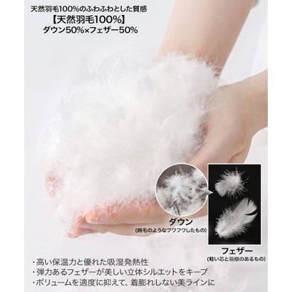 【2026AW】【上質天然ラクーンファー×リアルダウン】大人のダウンコート （グレージュ）｜詳細画像