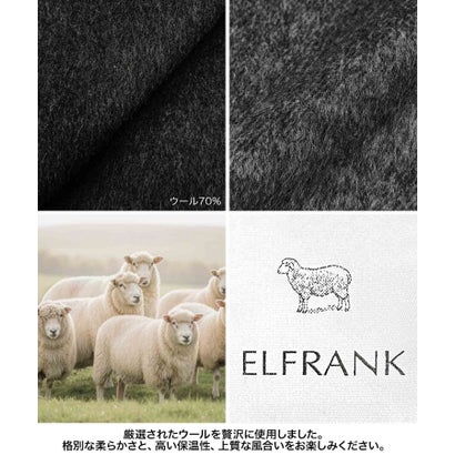 エルフランク ELFRANK 【2026AW】【上質ウール70％】ビッグカラーベルト付きミドルコート ハーフコート （オフホワイト）｜詳細画像