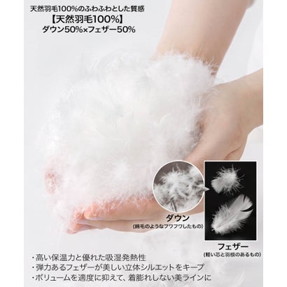 エルフランク ELFRANK 【2026AW】【天然フォックスファー × リアルダウン】フード付き軽量ロングダウンコート （ブラウン）｜詳細画像