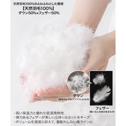 エルフランク ELFRANK 【2026AW】【数量限定 / 天然羽毛ダウン】ウエスト絞り ミドル丈ハーフダウン/ 軽量・細見え・防寒 （ブラウン）｜詳細画像