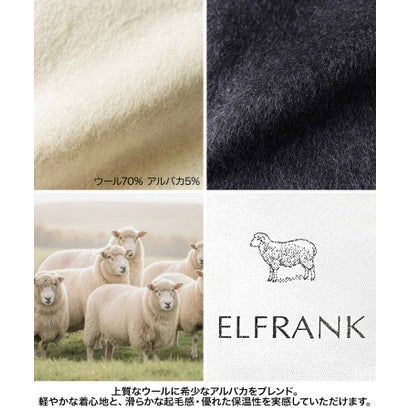 エルフランク ELFRANK 【2026AW】【S～Mサイズ展開】【ダウン90％ / 希少アンゴラ・アルパカ混】立体フード付きブルゾン （アイボリー）｜詳細画像