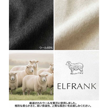 【2026AW】【ウール65％仕立て】ダブルブレストロングチェスターコート （オフホワイト）｜詳細画像