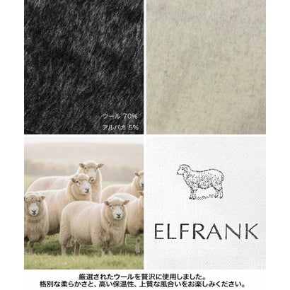 【2026AW】【S～Mサイズ展開】【ダウン90％】ウール混異素材ドッキングフード付きショートダウンブルゾン （アイボリー）｜詳細画像