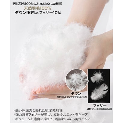 【2026AW】【S～Mサイズ展開】【ダウン90％】ウール混異素材ドッキングフード付きショートダウンブルゾン （アイボリー）｜詳細画像