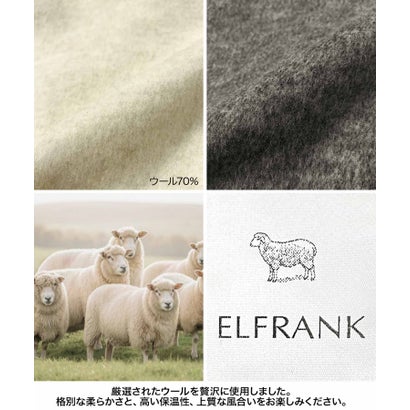 エルフランク ELFRANK 【2026AW】【上質ウール70％ / M・L】ニットドッキングハイネックダブルジップショート丈コート （グレー）｜詳細画像
